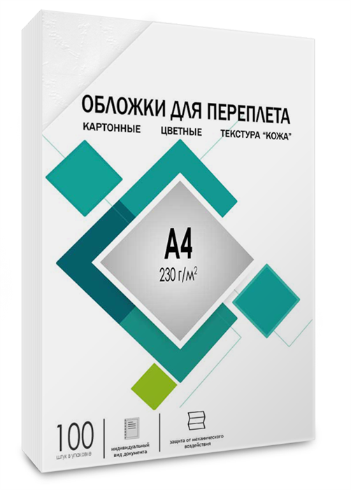 Обложка  ГЕЛЕОС CCA4W 924329