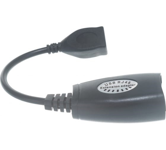 Кабель интерфейсный USB 2.0 удлинитель Cablexpert AM-AF/RJ45Fx2 230348