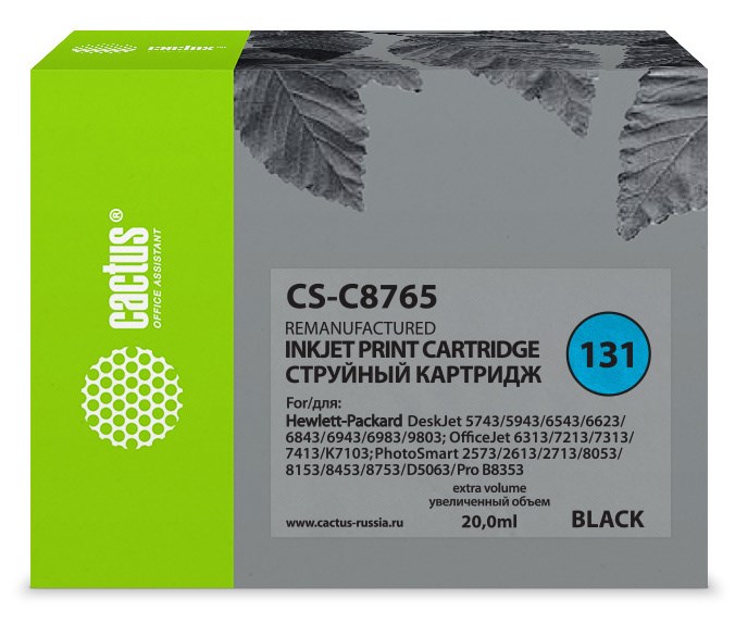 Картридж струйный Cactus CS-C8765 286954
