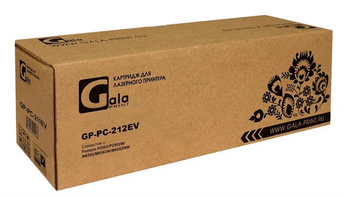 Картридж  GalaPrint GP-PC-212EV 1039151