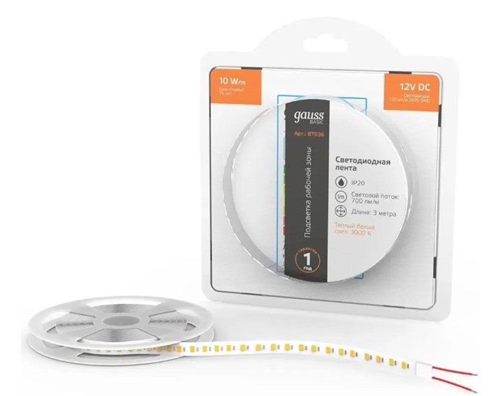Лента светодиодная  Gauss BT036 1209071