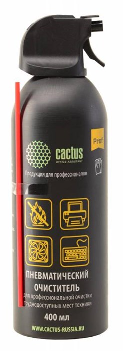 Баллон со сжатым воздухом  Cactus CSP-AIR400AL 531636