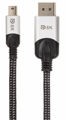 Кабель-переходник  VCOM CG685-1.8M 1006501