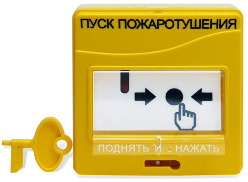 Устройство  Болид УДП 513-3АМ 638617