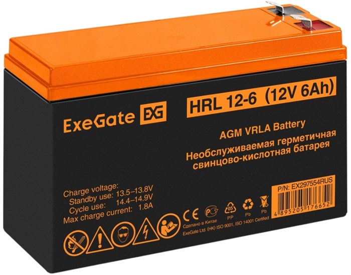 Батарея  Exegate HRL 12-6 1191548