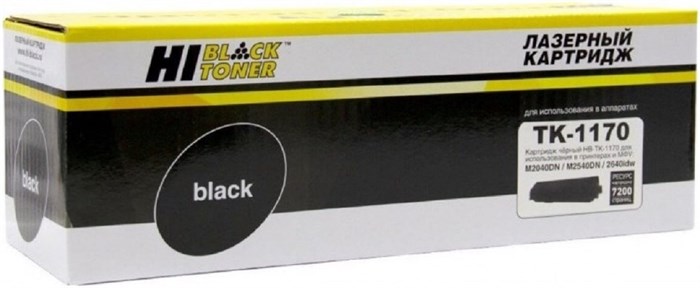 Тонер-картридж  Hi-Black 939271020 1176713