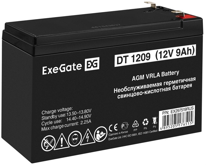 Батарея  Exegate DT 1209 1191547