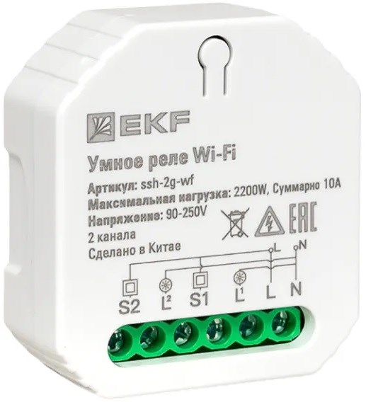 Реле умное EKF ssh-2g-wf 1216036