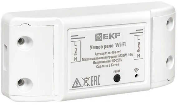 Реле умное EKF ss-16a-wf 1216039