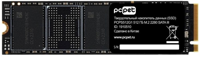 Накопитель SSD M.2 2280 PC PET PCPS512G1 512 ГБ 1165551