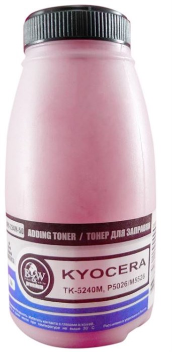 Тонер  B&W (Black&White) KPR-224M-50 1100483