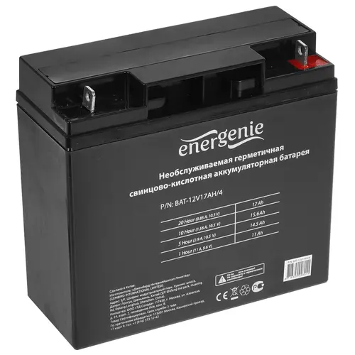 Аккумулятор  Energenie BAT-12V17AH/4 756885
