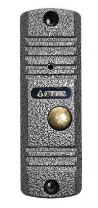 Вызывная панель  Activision AVC-305 (PAL) (серебряный антик) 632678