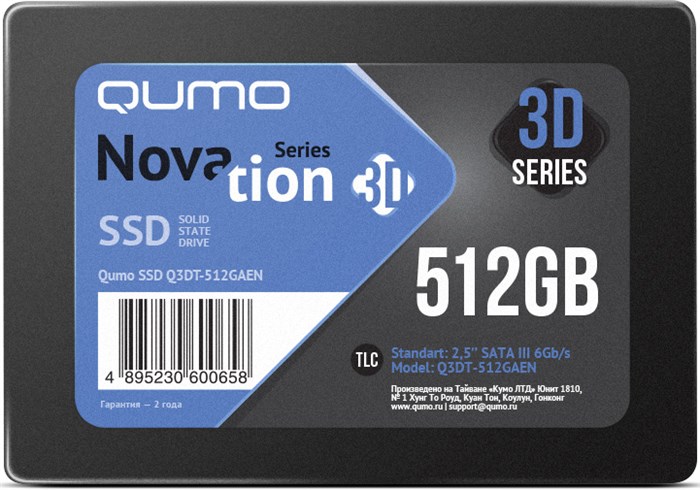 Накопитель SSD 2.5'' Qumo Q3DT-512GAEN 512 ГБ 1120479