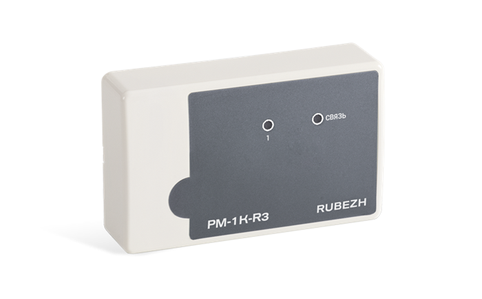Модуль  Рубеж РМ-1К-R3 1078514