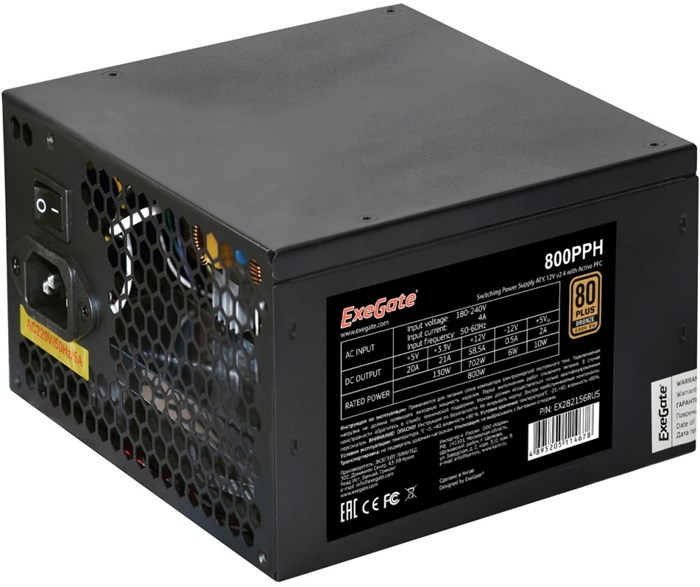 Блок питания ATX Exegate EX282156RUS-S 961757