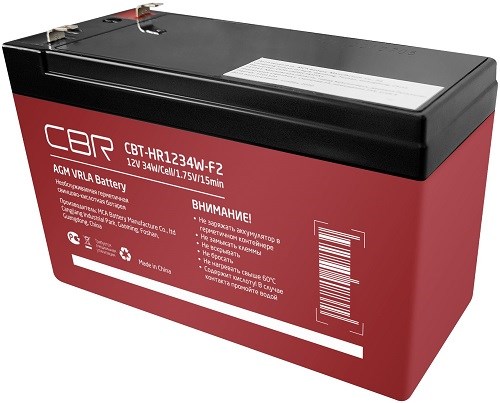 Батарея  CBR CBT-HR1234W-F2 1002249