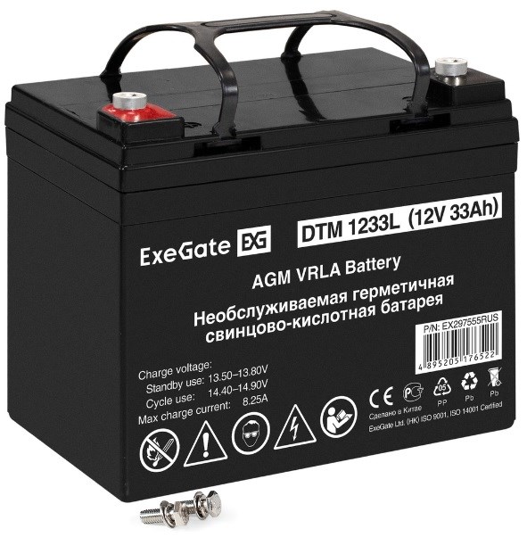 Батарея аккумуляторная  Exegate DTM 1233L 1211700