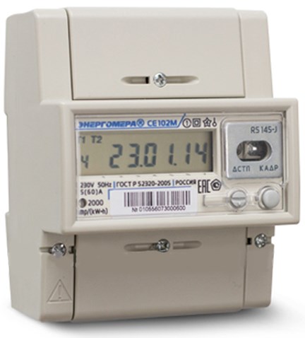 Счетчик электроэнергии Энергомера 101002003010748 456453