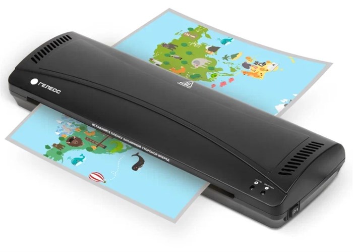 Ламинатор  ГЕЛЕОС ЛМА3КН 1092683