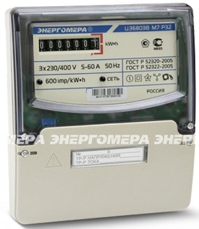 Счетчик электроэнергии Энергомера 101003001011073 475073