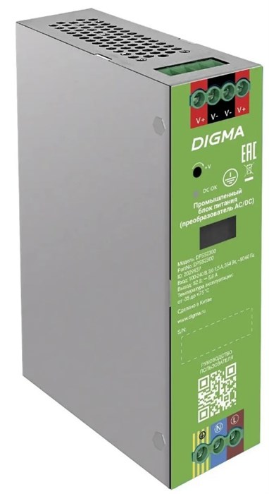 Блок питания  Digma DPS52300 1226652