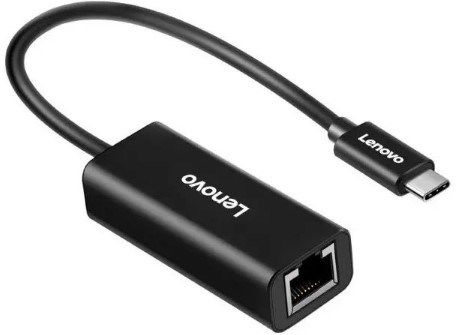 Адаптер  Lenovo LX0804 1173692