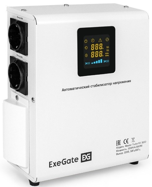 Стабилизатор напряжения Exegate Master Turbo XV-3000 1211712