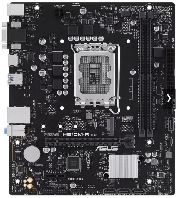 Материнская плата mATX ASUS PRIME H610M-R-SI 1052265