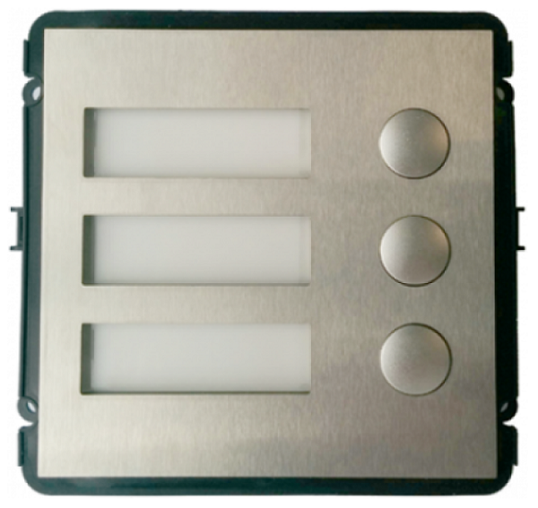 Вызывная панель  Dahua DH-VTO2000A-B 690060