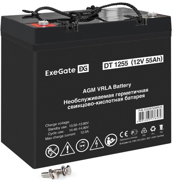 Батарея аккумуляторная  Exegate DT 1255 1211701