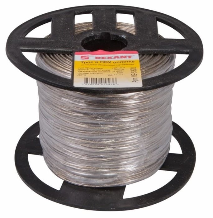 Трос в ПВХ оплетке Rexant 09-5320 1217212