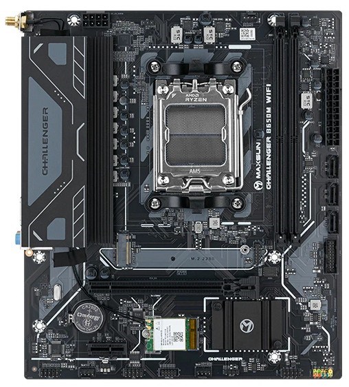 Материнская плата mATX MAXSUN MS-Challenger B650M WIFI V2 1219038