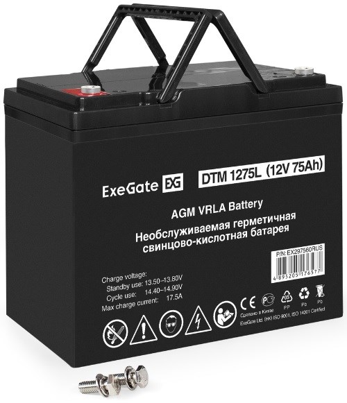 Батарея аккумуляторная  Exegate DTM 1275L 1211705