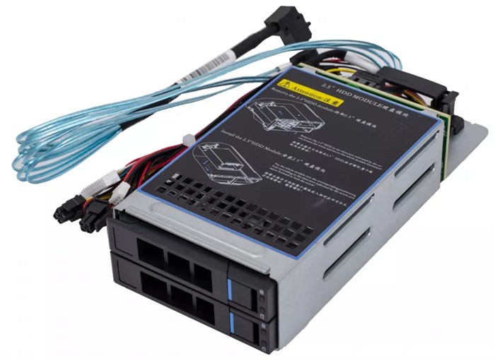 Корзина дисковая SNR SNR-SL201-2.5 914413