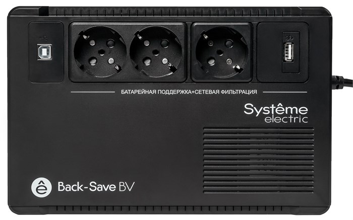 Источник бесперебойного питания  Systeme Electric BVSE800RS 1009250