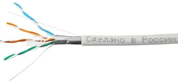 Кабель витая пара F/UTP 5e кат. 4 пары SkyNet CSP-FTP-LSLTx-4-CU 1124046