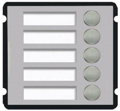 Опция  Dahua DH-VTO2000A-B5 690062