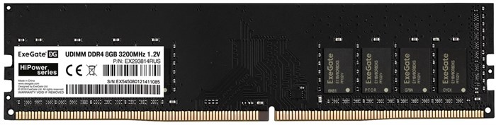 Модуль памяти DDR4 8GB Exegate HiPower 1124013