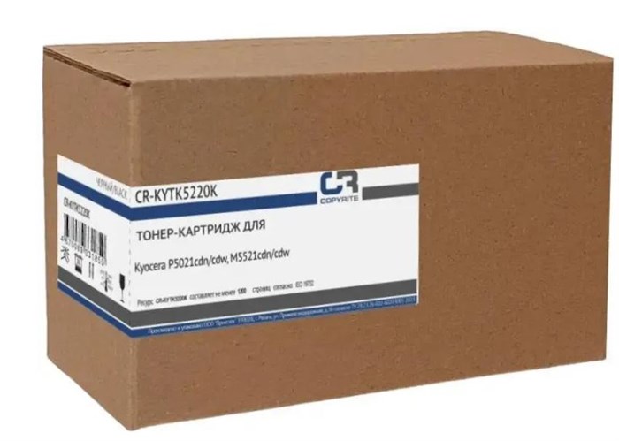 Тонер-картридж  CopyRite CR-KYTK5220K 1122725