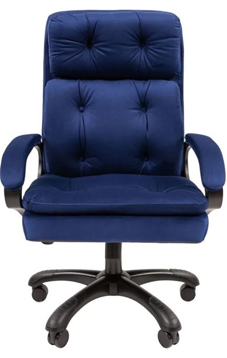 Кресло офисное Chairman 442 1038595
