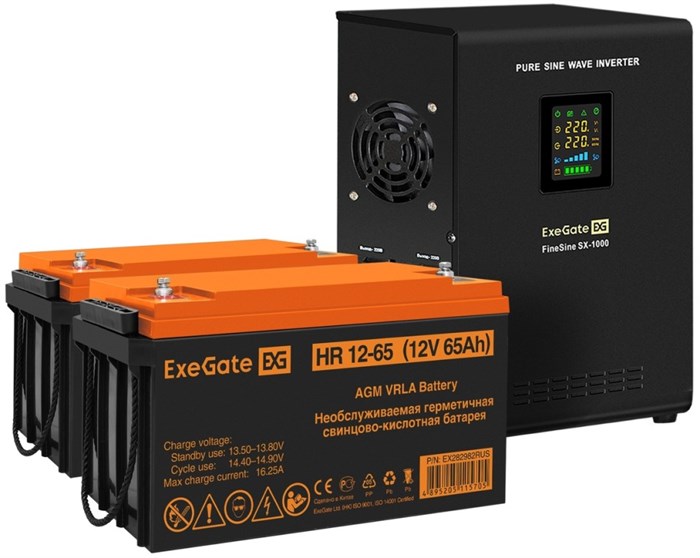 Комплект  Exegate FineSine SX-1000.LCD.AVR.2SH 1191584