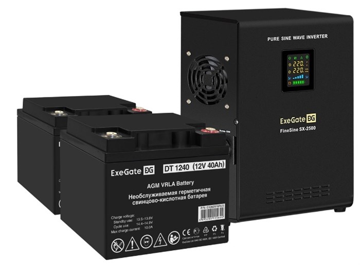 Комплект  Exegate FineSine SX-2500.LCD.AVR.2SH 1118443