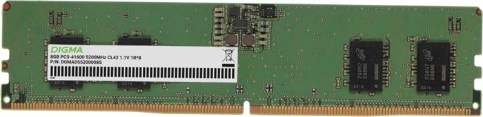 Модуль памяти DDR5 8GB Digma DGMAD55200008S 1109870
