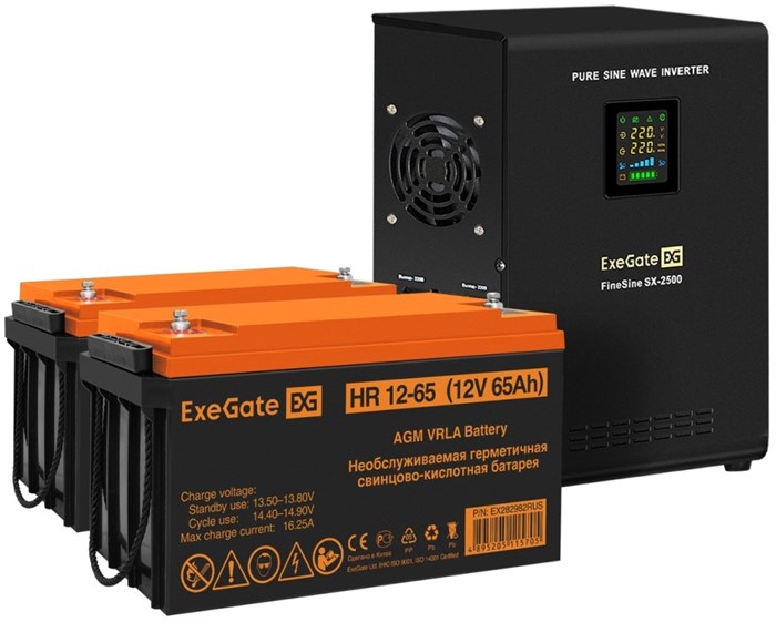 Комплект  Exegate FineSine SX-2500.LCD.AVR.2SH 1191590