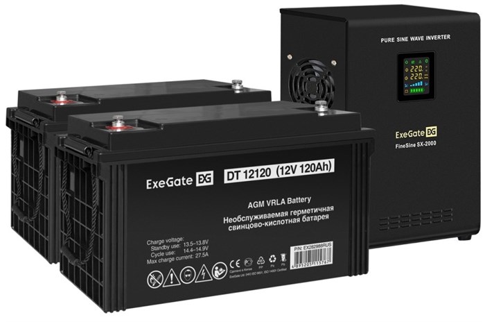 Комплект  Exegate FineSine SX-2000.LCD.AVR.2SH 1191587