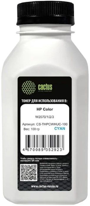 Тонер  Cactus CS-THPCWHUC-100 1186958