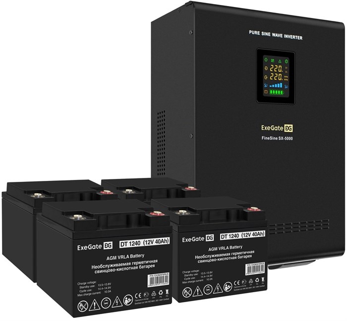 Комплект  Exegate FineSine SX-5000.LCD.AVR.2SH.T 1118482