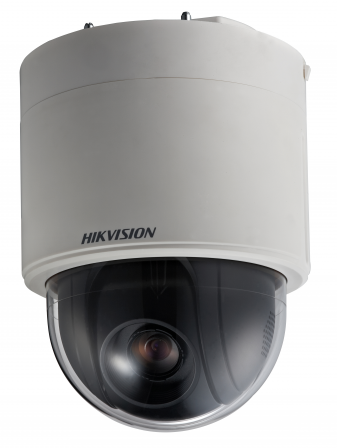 Видеокамера IP HIKVISION DS-2DF5232X-AE3 638991