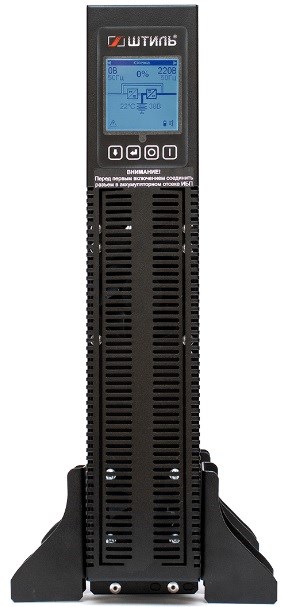 Источник бесперебойного питания  Штиль STR1103L 941941